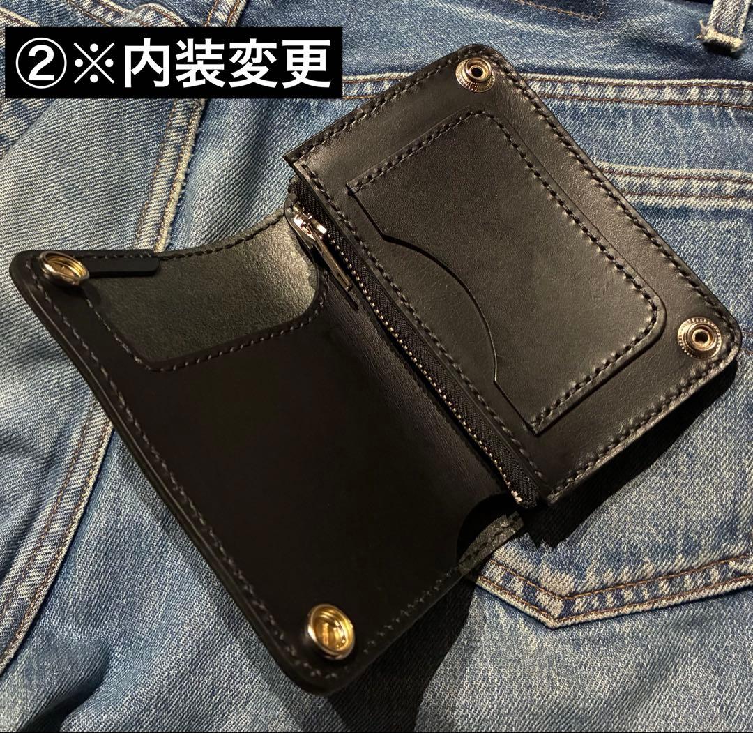 トラッカーウォレット ミドル イタリアンレザー ブルガロ アポロ