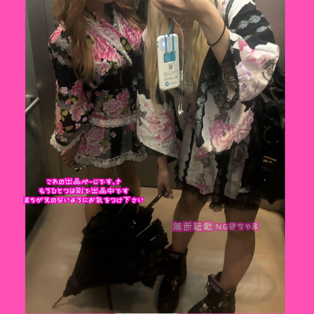 まさき様専用 浴衣ドレス 大人 姫ギャル ロリータ y2k ドレス浴衣
