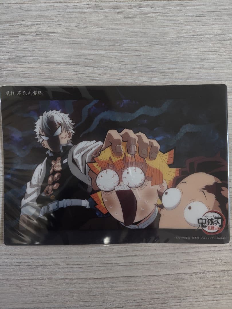 鬼滅の刃 不死川実弥 ビッグクリアカード WEBSHOPくじ ⑥ - メルカリ