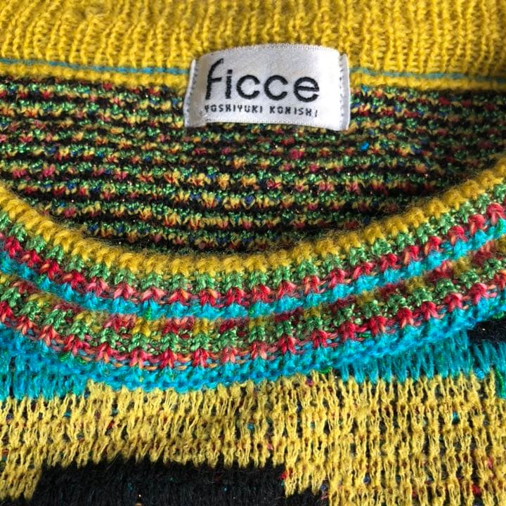 ficce フィッチェ 総柄 3Dニットセーター ドン小西 マルチカラー 個性