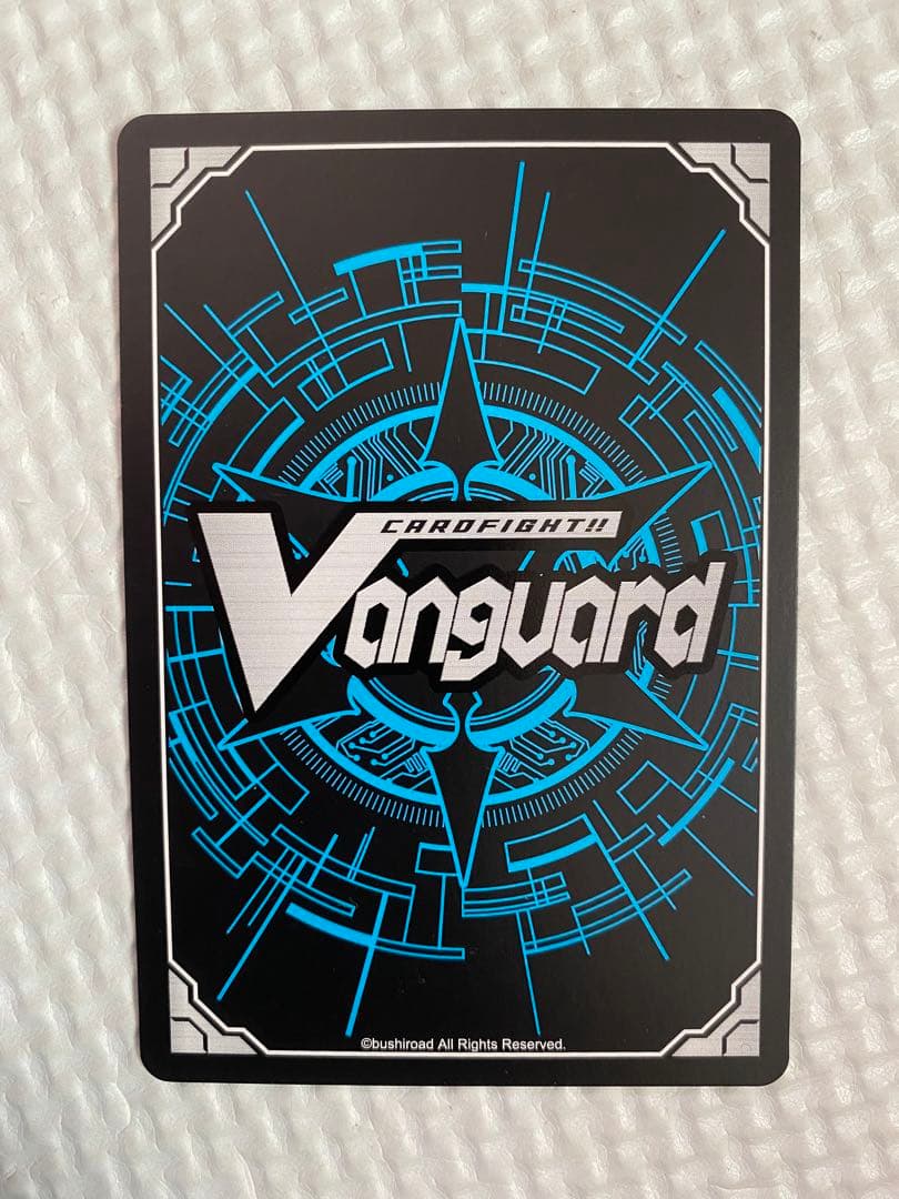 ヴァンガード スペクトラル・デューク・ドラゴン SP - メルカリ