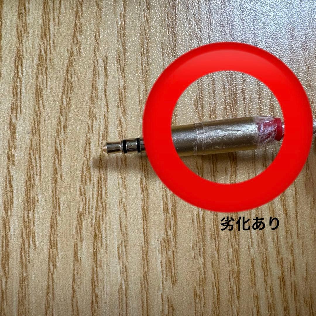 波動医学【EMA素粒子波動発生装置】 - メルカリ