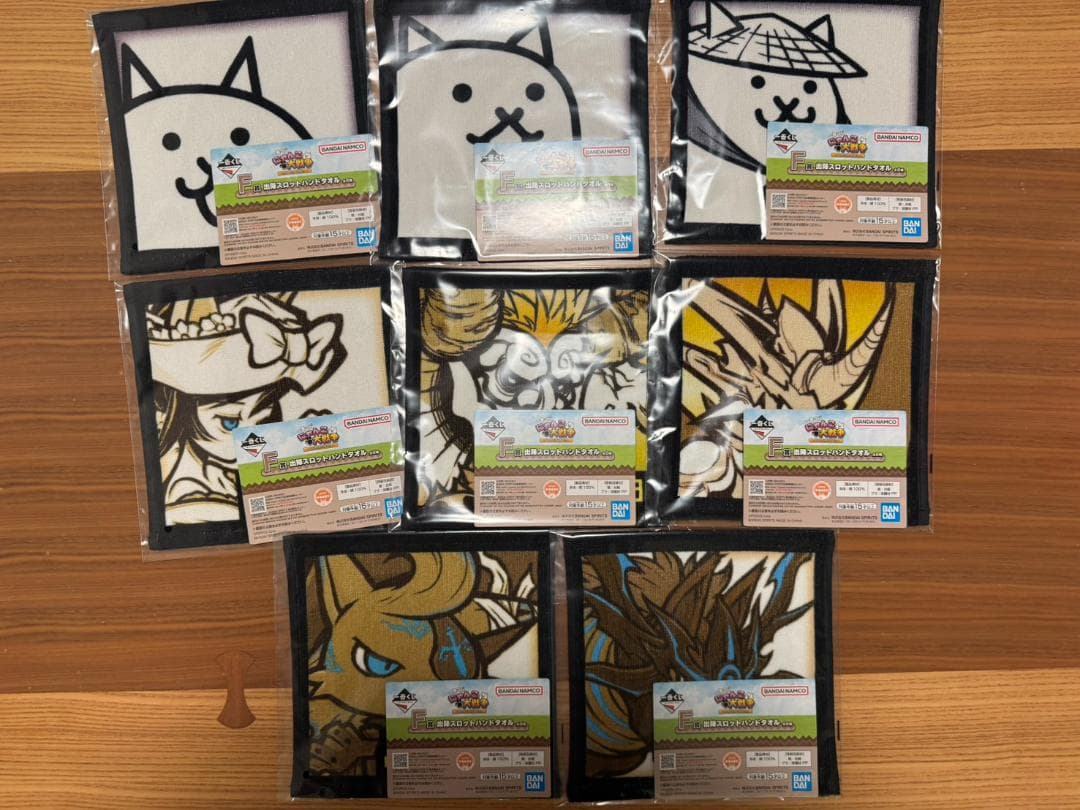 にゃんこ大戦争 一番くじ 20種セット - メルカリ