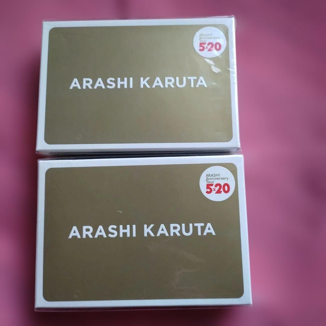 かめっち様 リクエスト 5点 まとめ商品 たいが様 リクエスト 5点 まとめ商品 - メルカリ