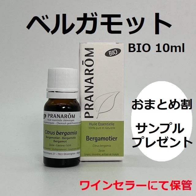 坂野芙美様 リクエスト 5点 まとめ商品