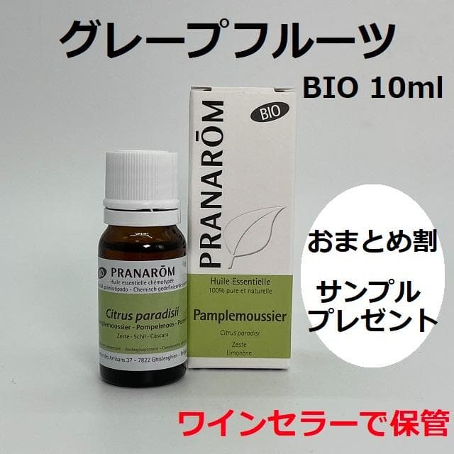 坂野芙美様 リクエスト 5点 まとめ商品