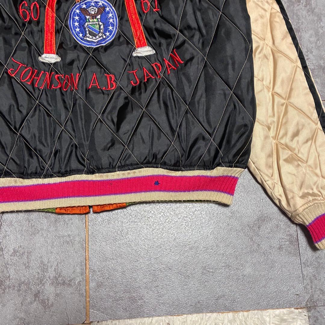 キャブクロージング スカジャン リバーシブル ブラック キルティング