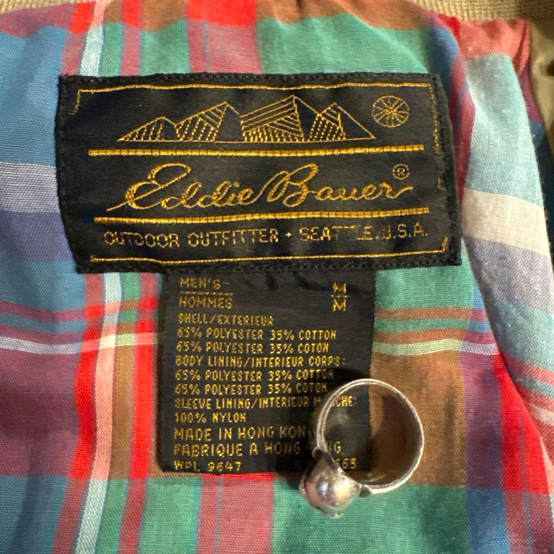 80s 古着 Eddie Bauer ハリントンジャケット 黒タグ 裏地 短丈 - メルカリ