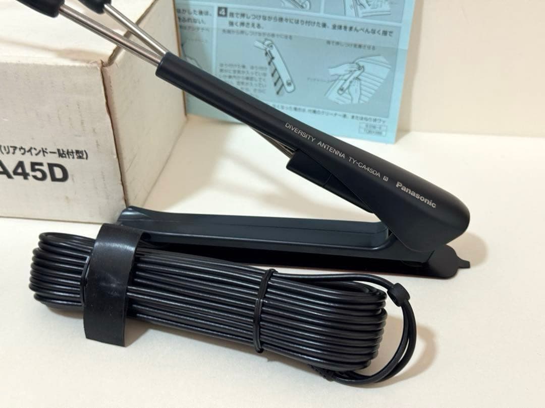 Panasonic TY-CA45D ダイバーシティアンテナ - メルカリ