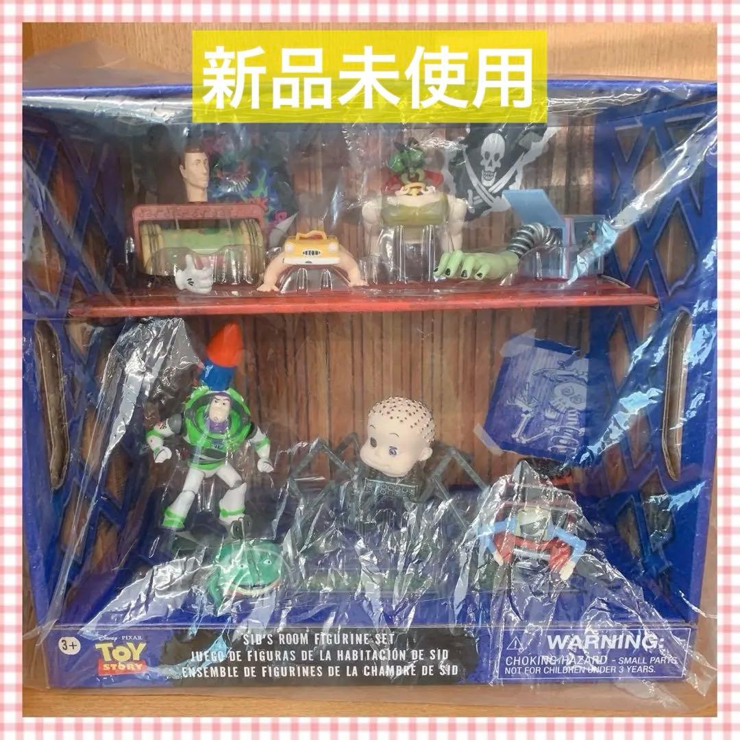 トイストーリー フィギュアセット Sid's Room TOY STORY シド - メルカリ