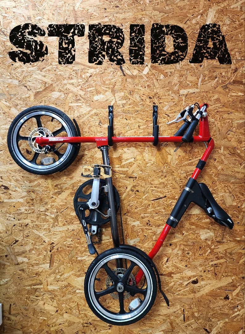 STRIDA LT ストライダ 折りたたみ自転車 - メルカリ
