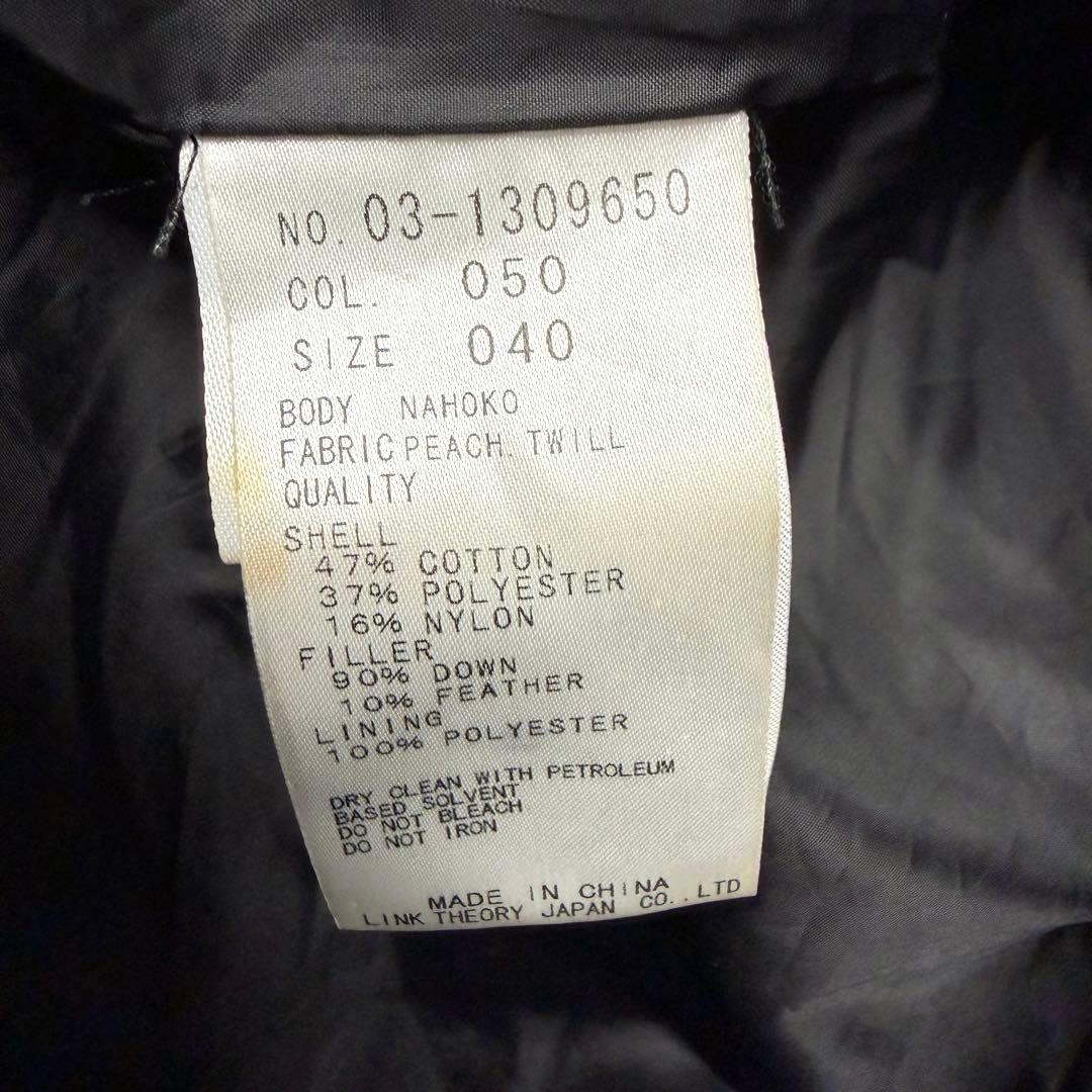 theory luxe ショールカラーダッフルダウンコート 40 - メルカリ