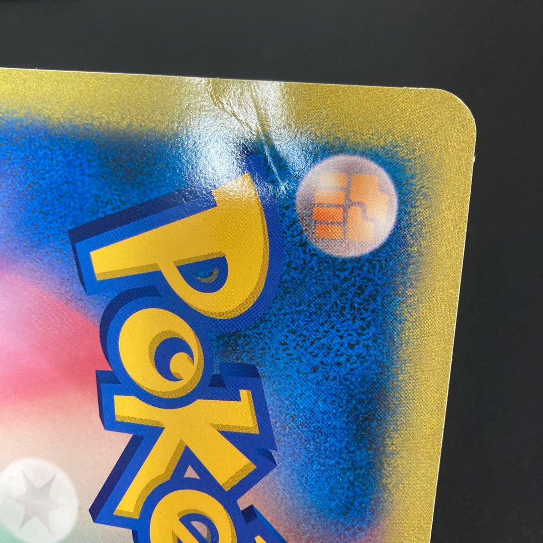 特価品】開封済 訳あり ダークルギア 大好きクラブ 徹底ガイド付き