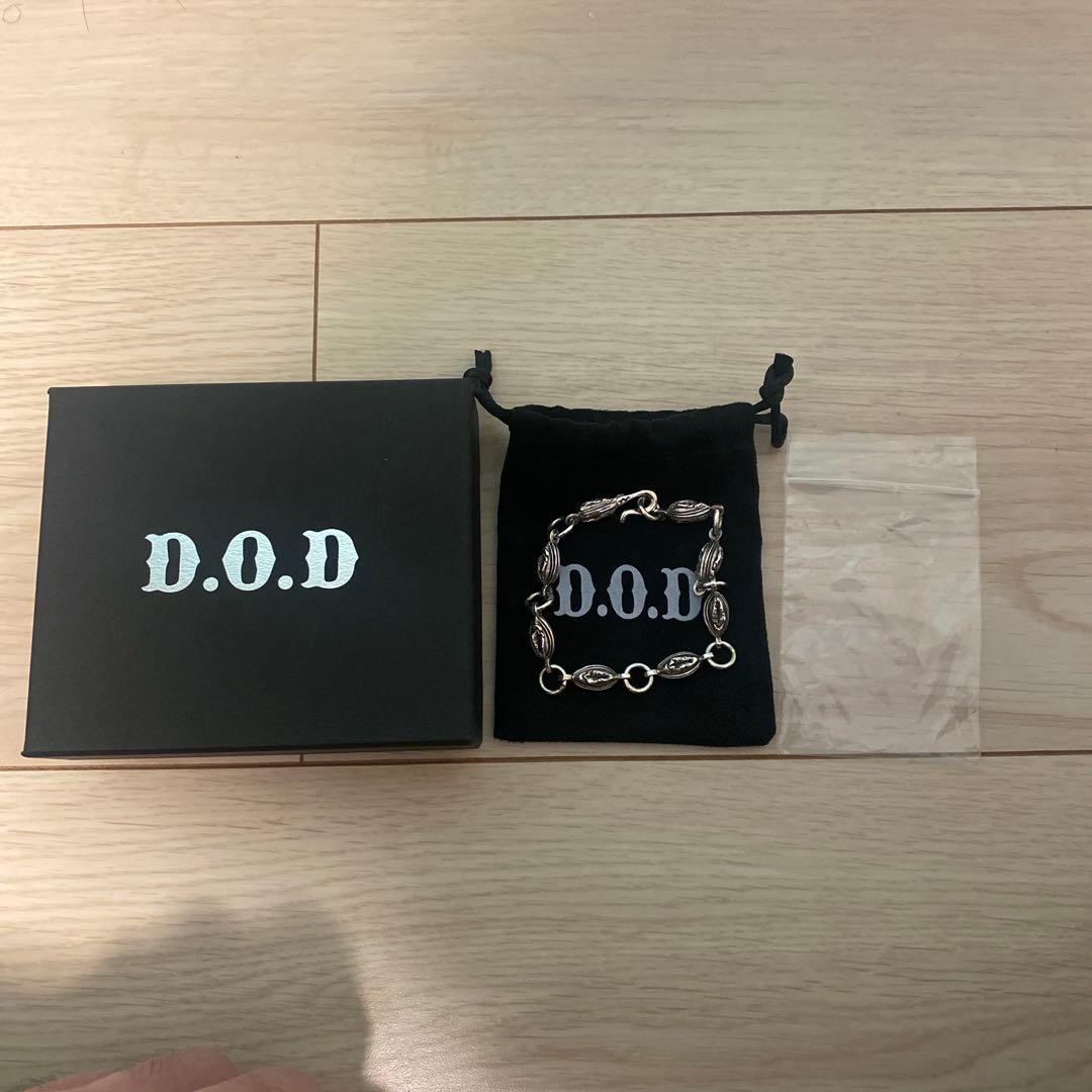 こうぴさん専用 トライオートZX2+（plus）｜オンラインカタログ internet DO【株式会社