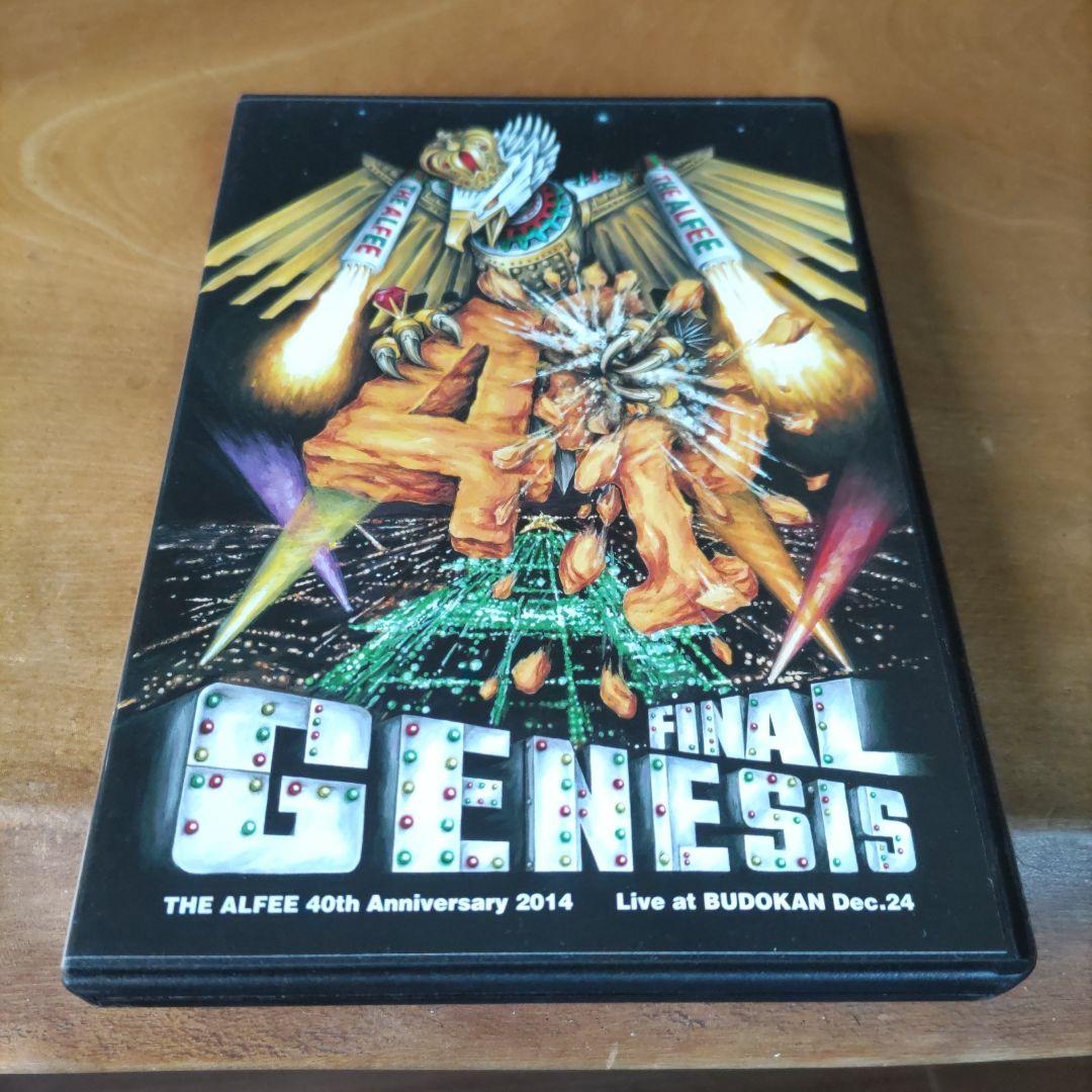 ４０ｔｈ Ａｎｎｉｖｅｒｓａｒｙ ２０１４ ＧＥＮＥＳＩＳ ＦＩＮＡＬ Ｌｉｖｅ Genesis live : a big medley (19mn !) for the Atlantic Records