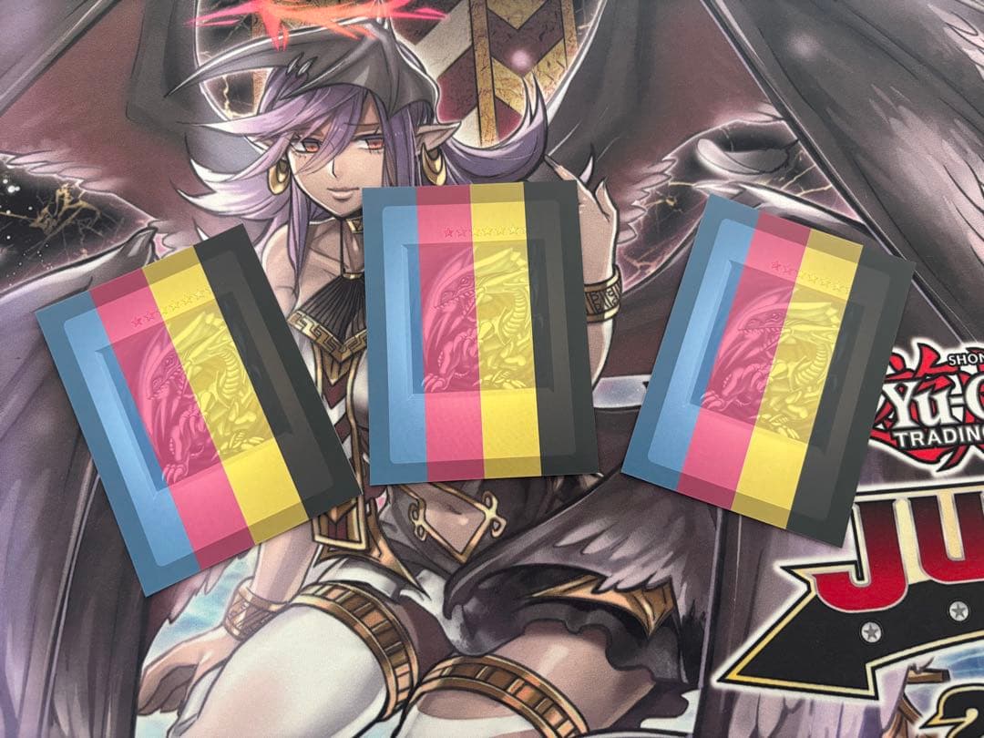 遊戯王　青眼の白龍 GB エラーカード　3枚セット ② Amazon.co.jp: 【3枚セット】 遊戯王 ラッシュデュエル RD/SD0A-JP002