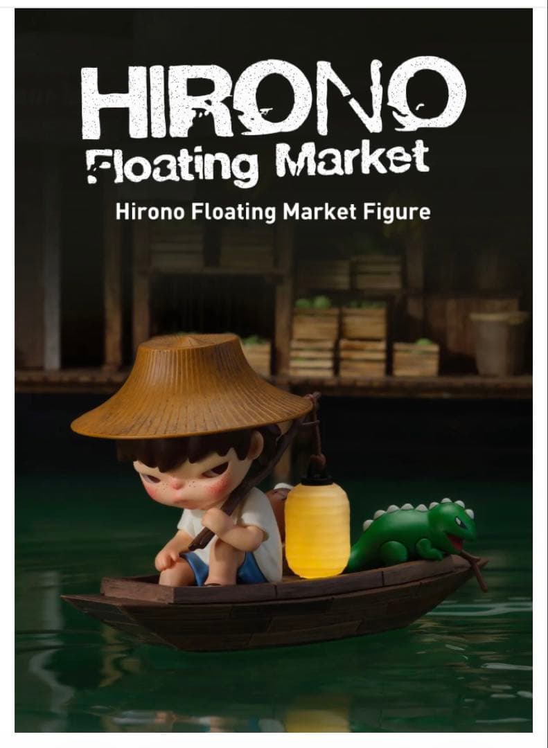 Hirono popmart タイ　サイアムスクエア店限定　即日発送 Hirono floating Market Bangkok popmart タイ サイアムスクエア店限定