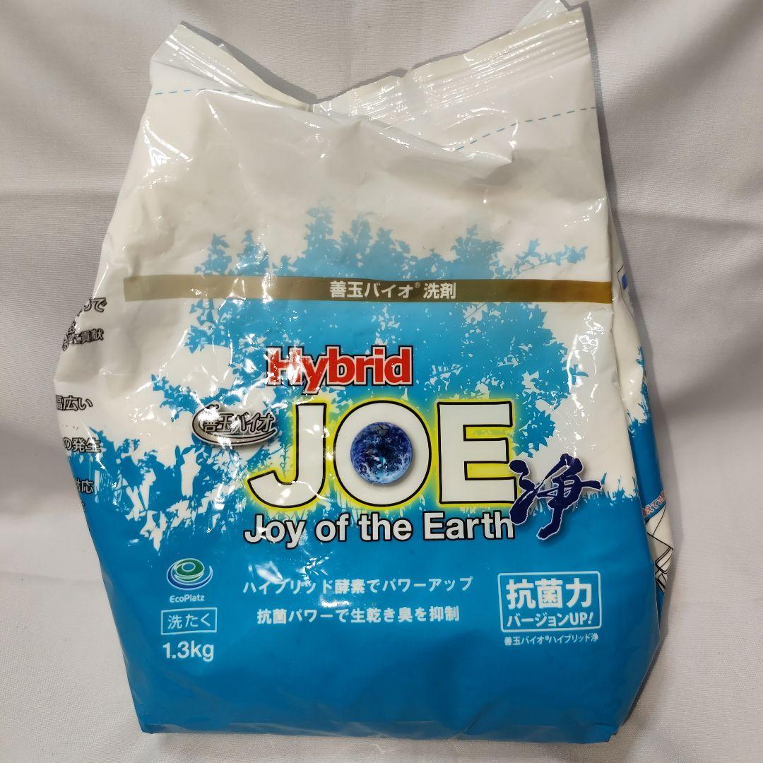 Hybrid JOE (善玉バイオ洗剤) ハイブリッド浄 1.3kg 1袋 - メルカリ