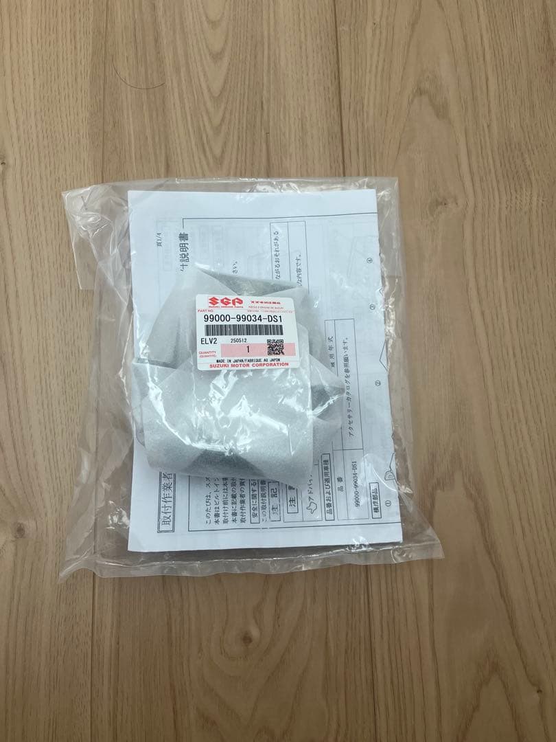 ETC2.0車載器 スズキ純正 ビルトイン取付けキット付き - メルカリ