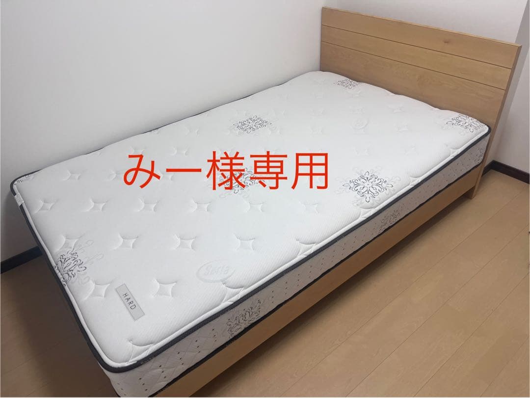 みー Serta SD サータ　セミダブルベッド　マットレス サータぺディック サータ Serta マットレス セミダブル ベッド用