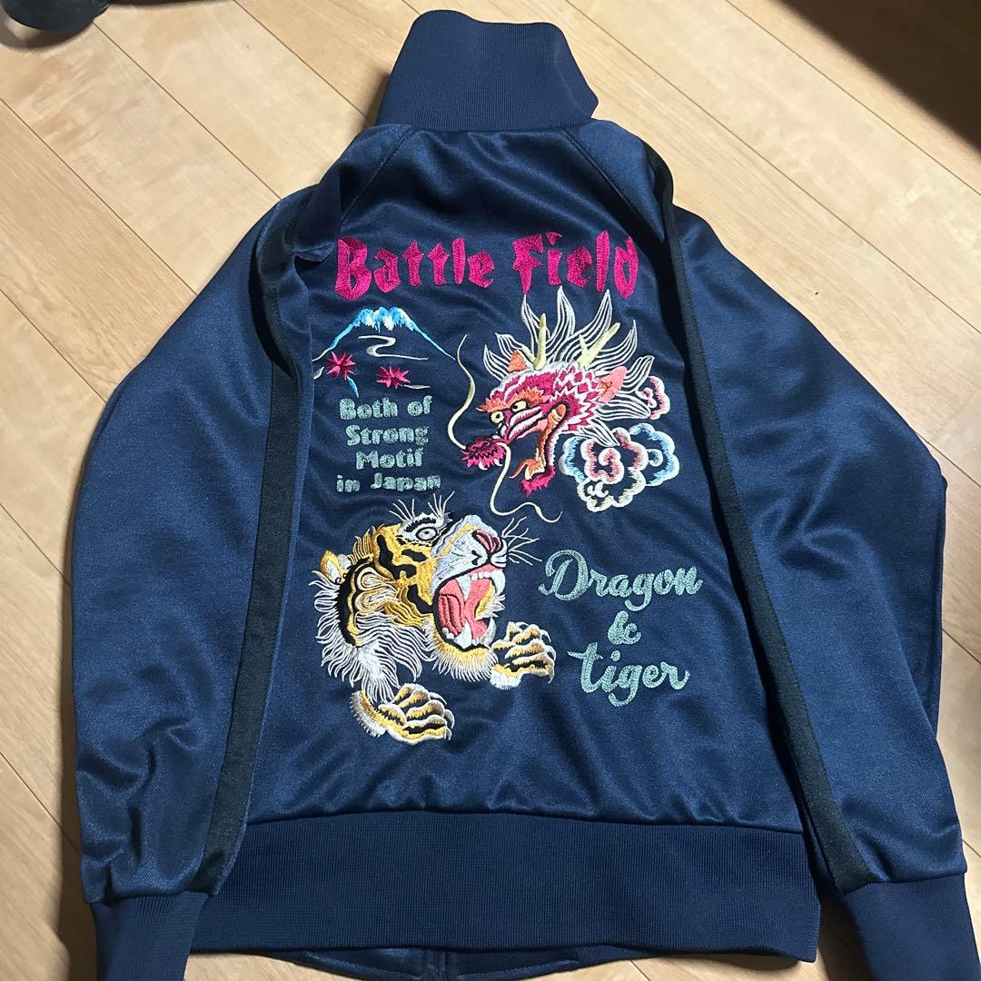 美品 90s 東洋エンタープライズ スカジャージ トラックジャケット