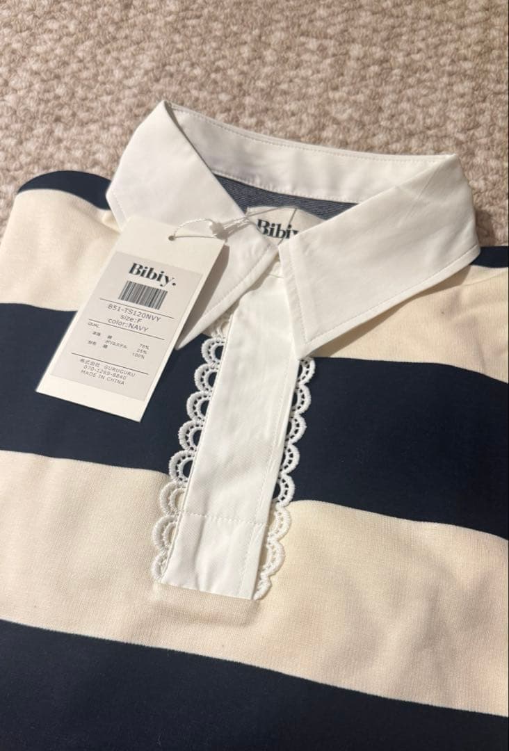 Bibiy. B. FRANCINE RUGBY TOP - メルカリ