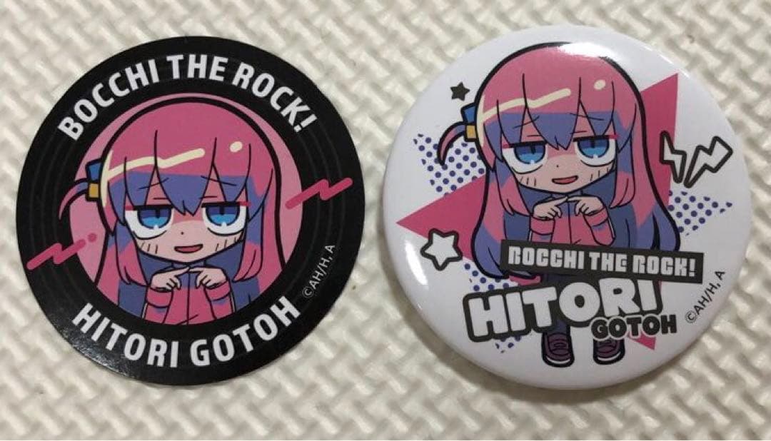 ぼっち・ざ・ろっく！ くじラック A賞 ラスト賞 ぬいぐるみ 後藤ひとり