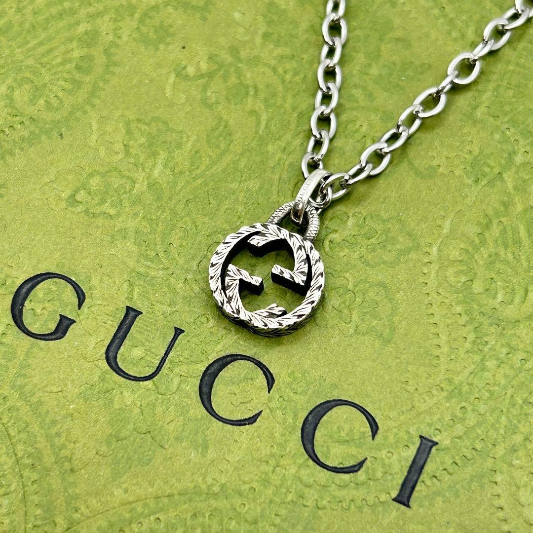 美品 グッチ インターロッキングG アラベスク ネックレス 燻し銀 社外
