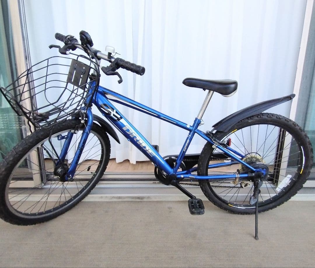 ドライド S3 246-L 24インチ 6段変速 引取限定 千葉県 青 あさひ 楽天市場】1日最大1800円OFFクーポンあり【2/2〜3/11限定 全品P3倍