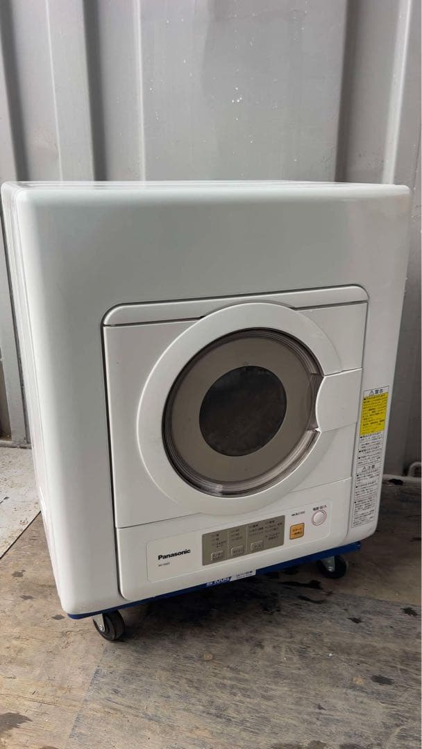 パナソニック 　衣類乾燥機 6kg ホワイト NH-D603-W 2020年型 衣類乾燥機 ホワイト NH-D603-W [乾燥容量6.0kg /電気式(50Hz/60Hz共用