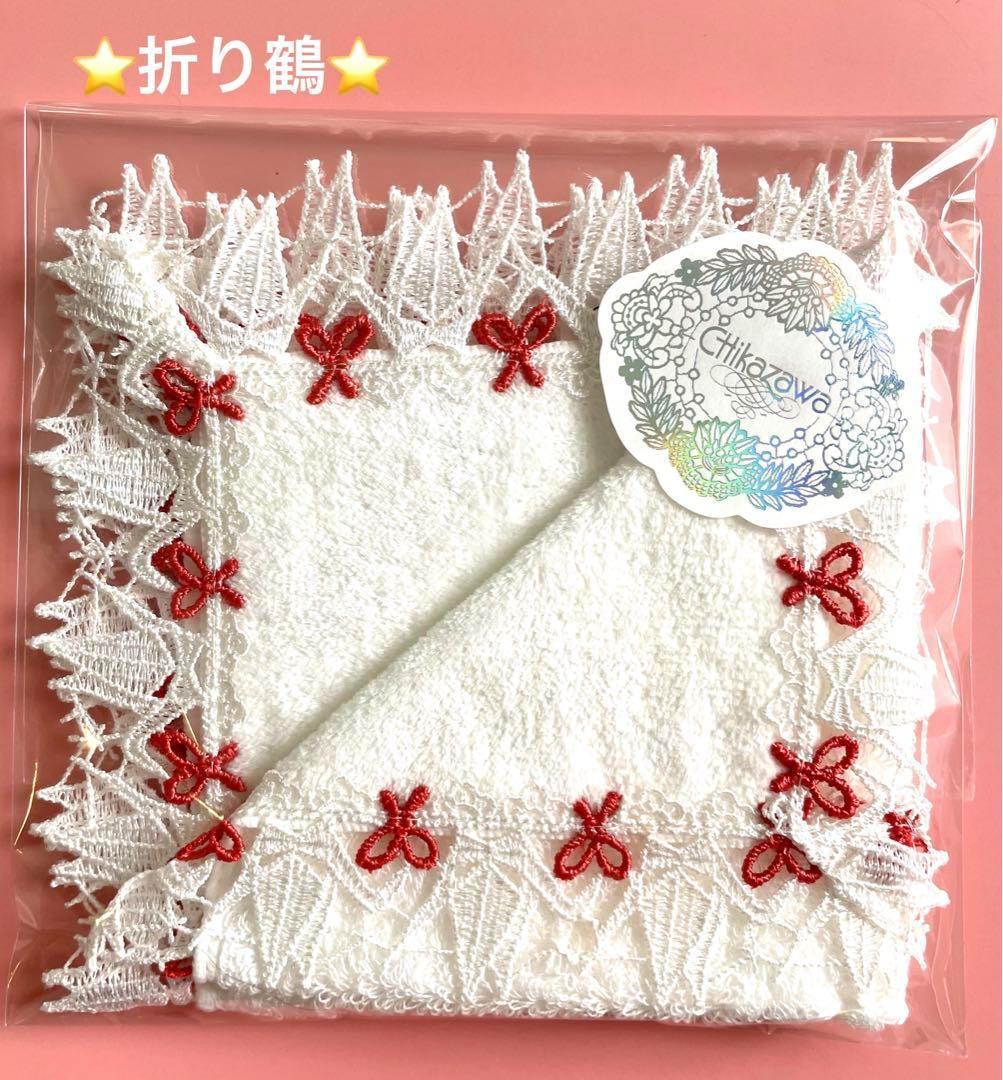 ルル★様 リクエスト 3点 まとめ商品 らいふ様 リクエスト 3点 まとめ商品 - メルカリ