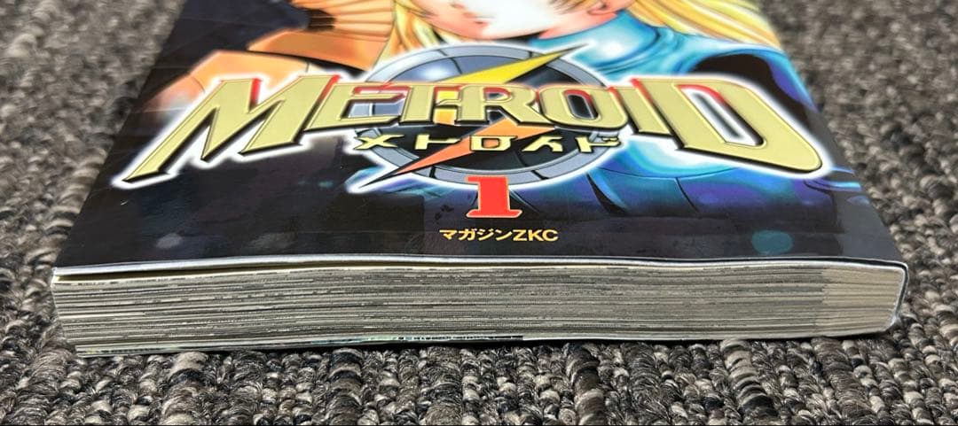 メトロイド漫画コミック 1巻　石川堅士　任天堂　マガジンZ
