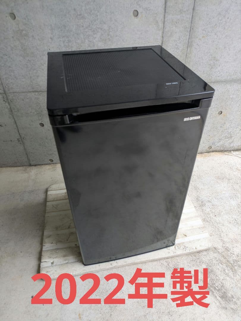 2022年製 IUSD-6B アイリスオーヤマ 冷凍庫 60L 冷凍ストッカー IRIS OHYAMA（アイリスオーヤマ） 冷凍庫 60L IUSD-6B-W 右開き 片開き