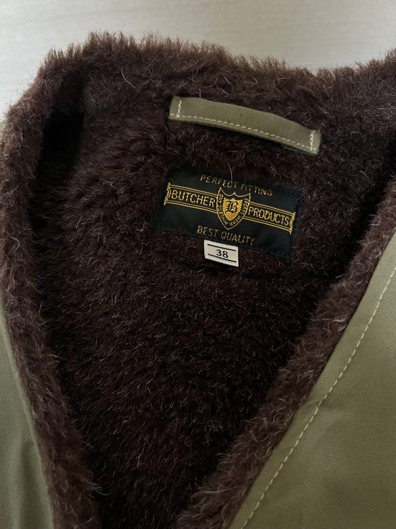 アットラスト ブッチャープロダクツ フィールドベスト - メルカリ