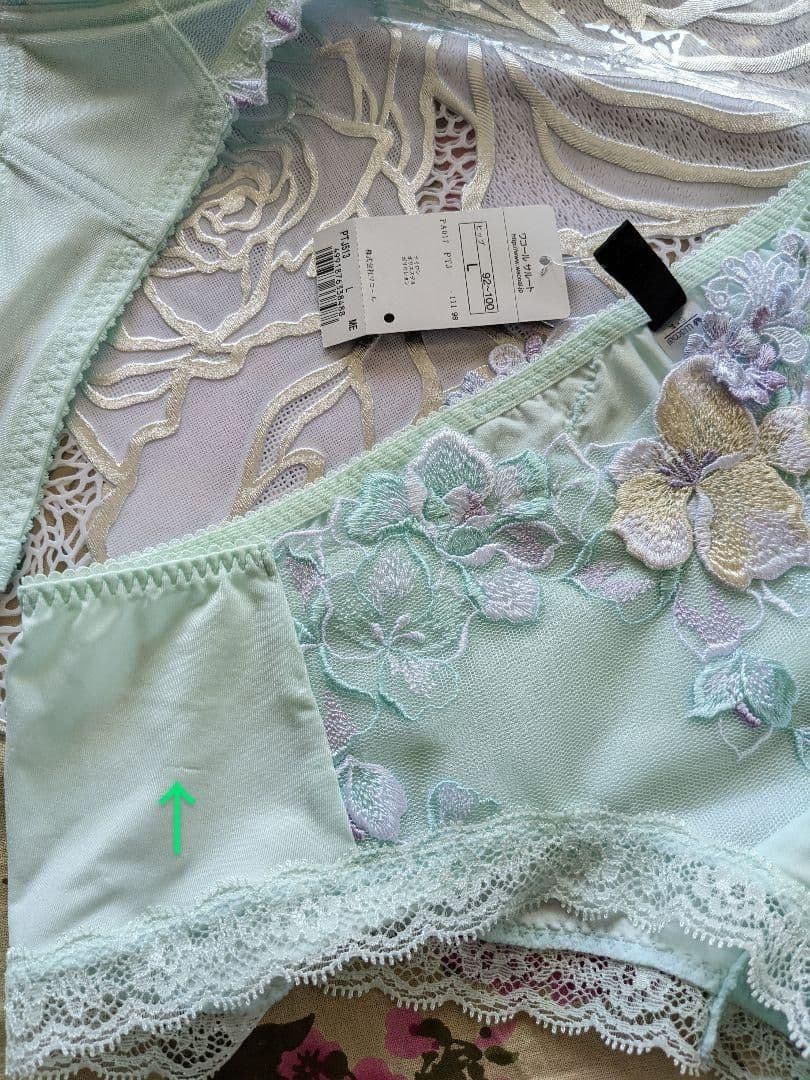 サルート♥13G♥フィレンツェ♥G65＆ソングTバック＆ローライズ♥ME