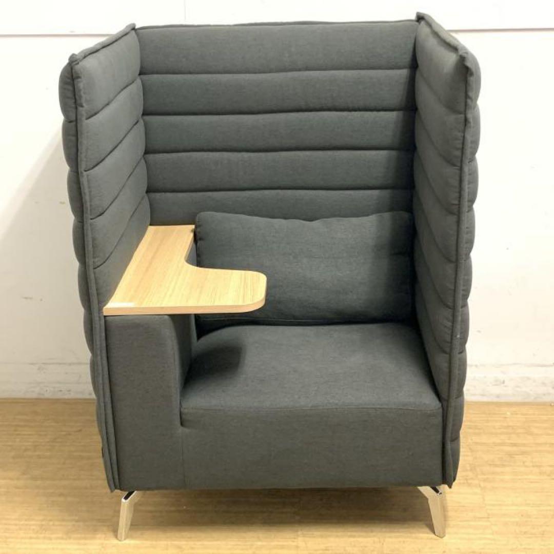 専用2個【美品】ハイビス ハイバックソファ 1人掛け パネル付き テーブル付き 送料無料】 ハイビス ハイバックソファ 1人掛け パネル付き 1人用