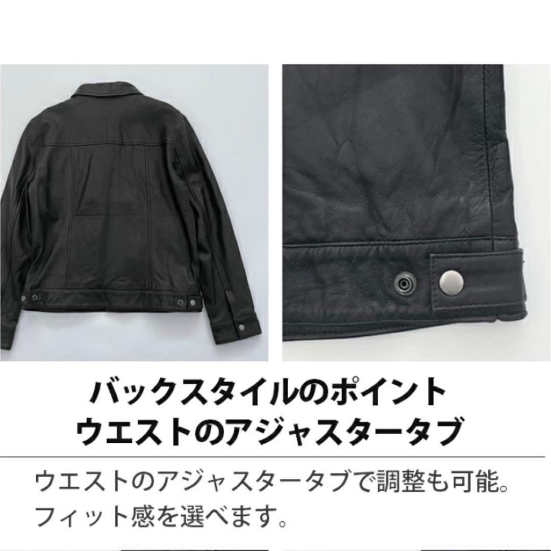 新品】レザージャケット 本革トラッカージャケット 革ジャンGジャン