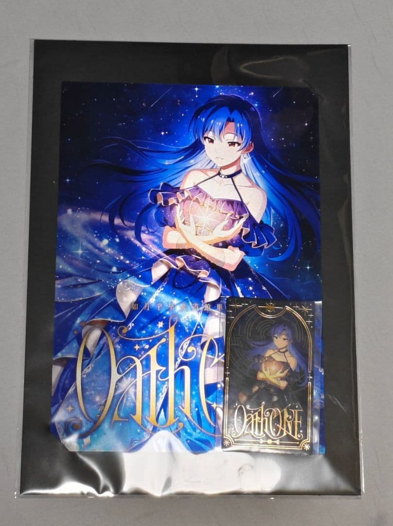 如月千早 OathONE 限定メモリアルグッズ メタルプレート 特典