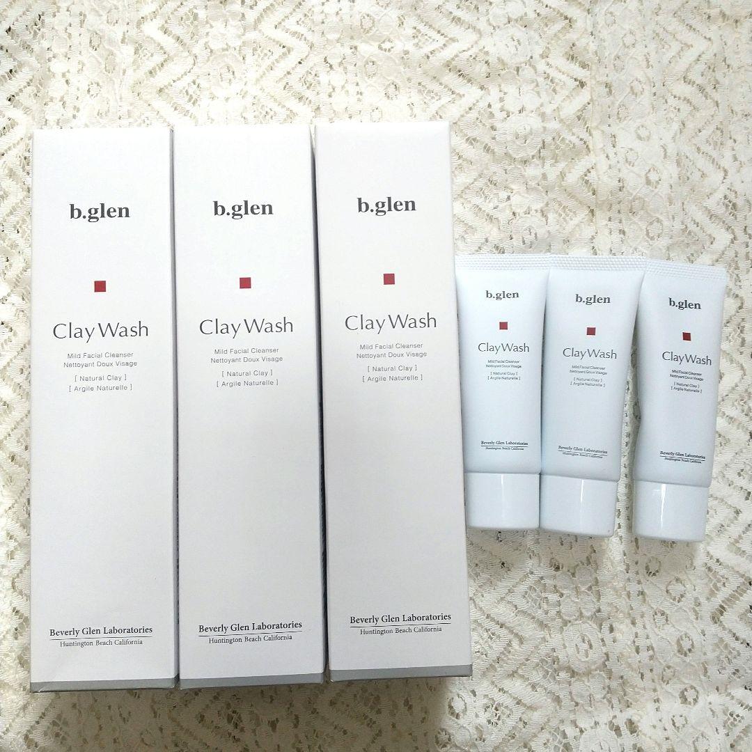 ビーグレン b.glen クレイウォッシュ 150g×3本 25g×3本 セット b.glen（ビーグレン） クレイ洗顔 クレイウォッシュ 洗顔 泡立て不要
