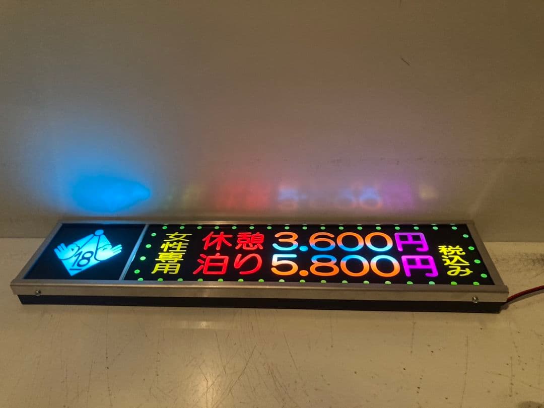 ワンマンアンドン615カーテンレール挟み込み取り付け仕様で - メルカリ