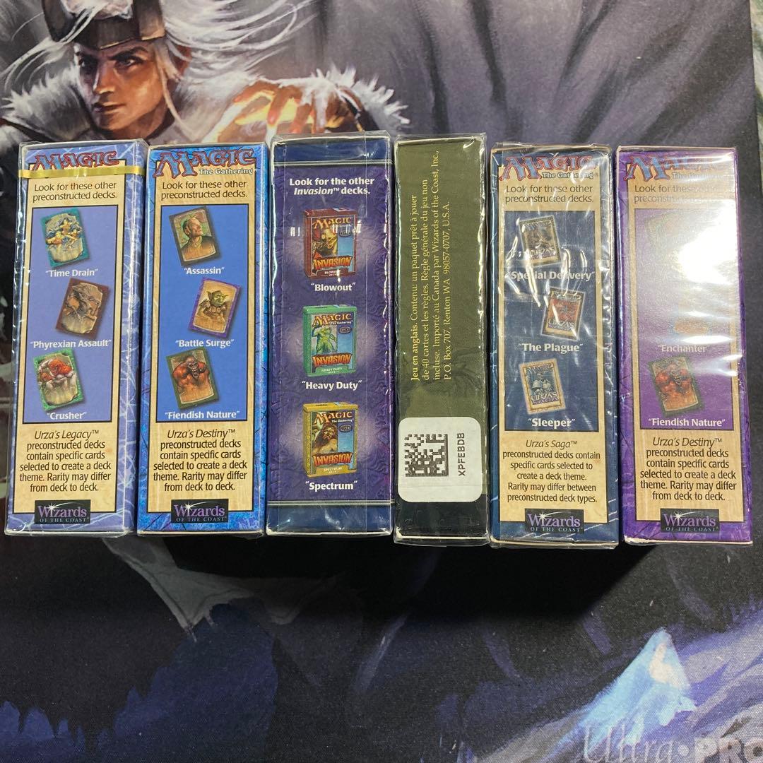 MTG 未開封構築済みデッキ6点セット - メルカリ