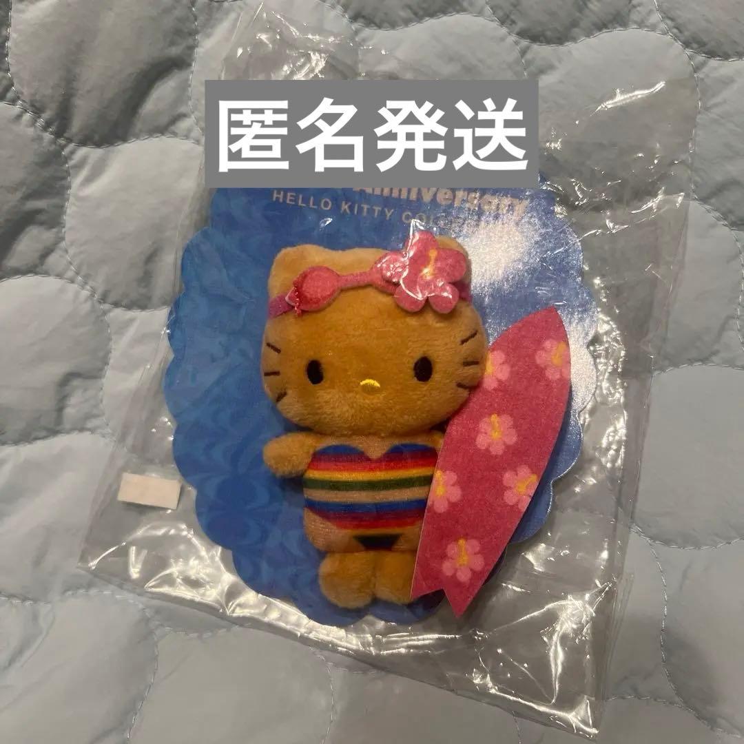 サンリオハローキティ45周年ミニブローチ
