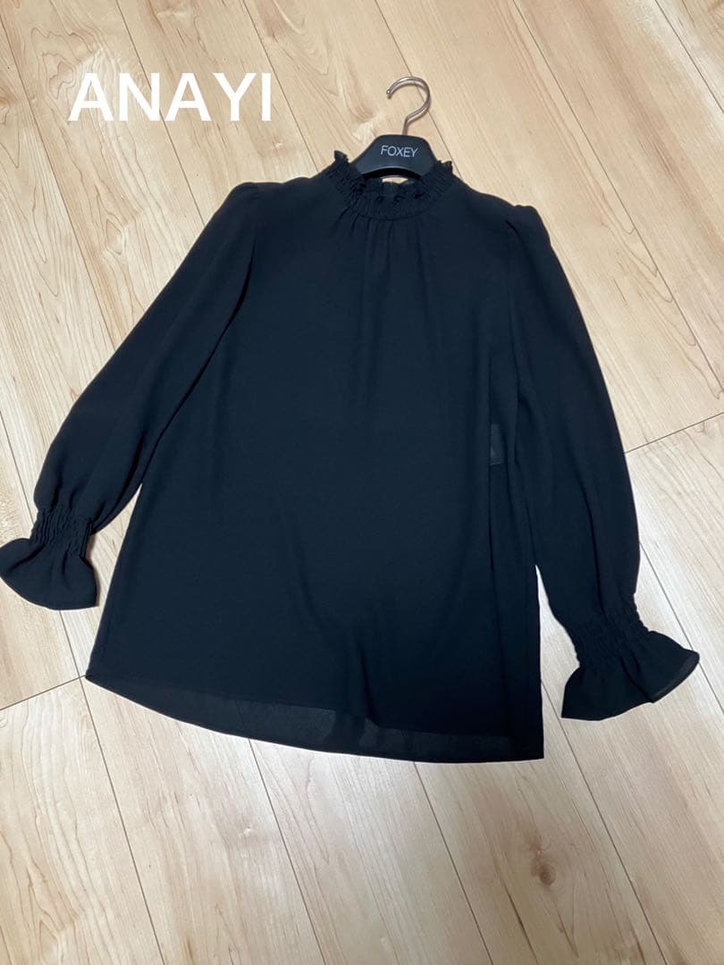 美品　ANAYI フリル　ブラウス　ブラック　黒　アナイ サテンアムンゼンフリルブラウス | ANAYI/アナイ | 三越伊勢丹