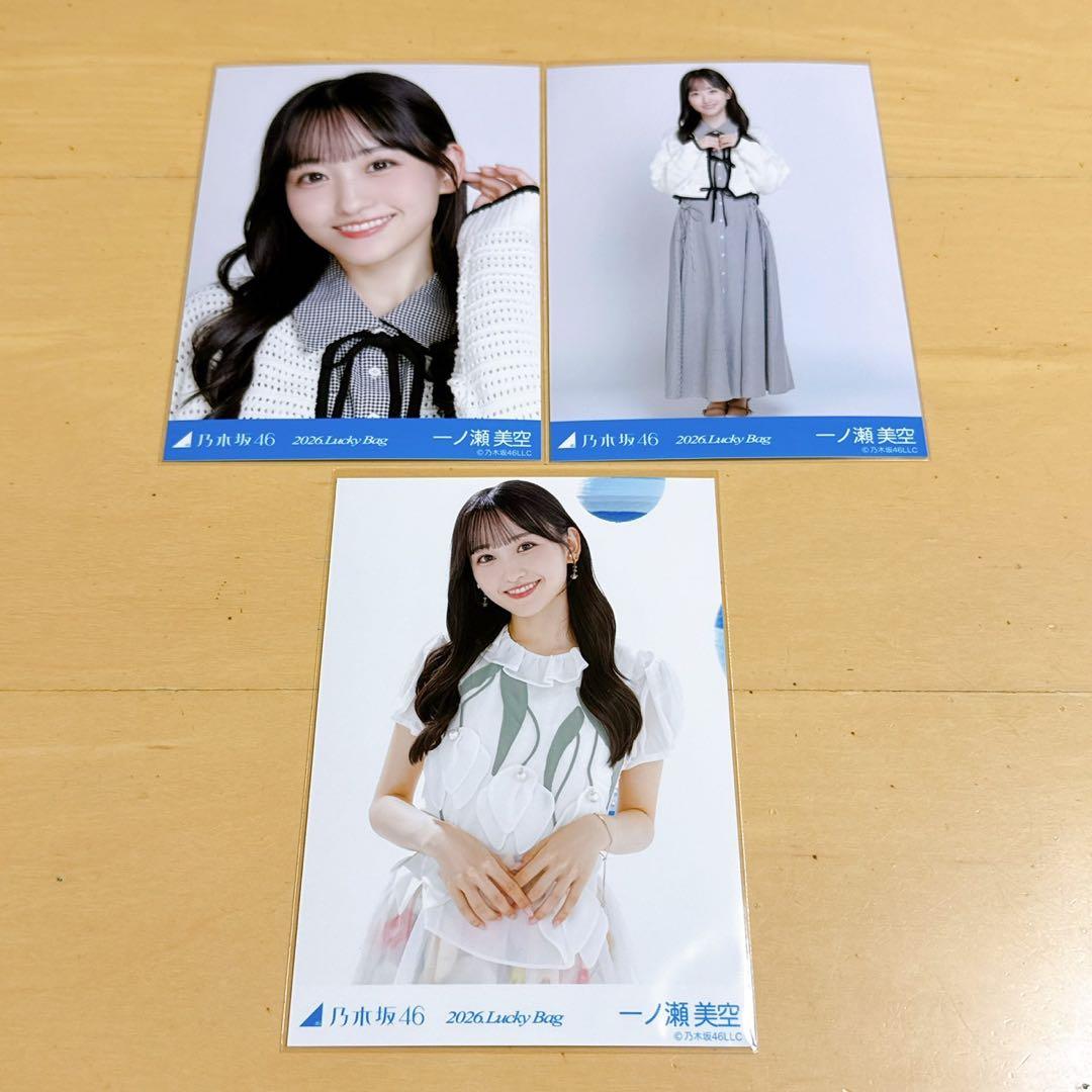 ハリーポッター 衣装 コスチュームカード ナルシッサ・マルフォイ