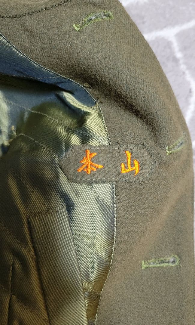 日本軍 陸軍 野狸製 昭和13年制式 将校軍衣 レプリカ 上着のみ 軍服 九