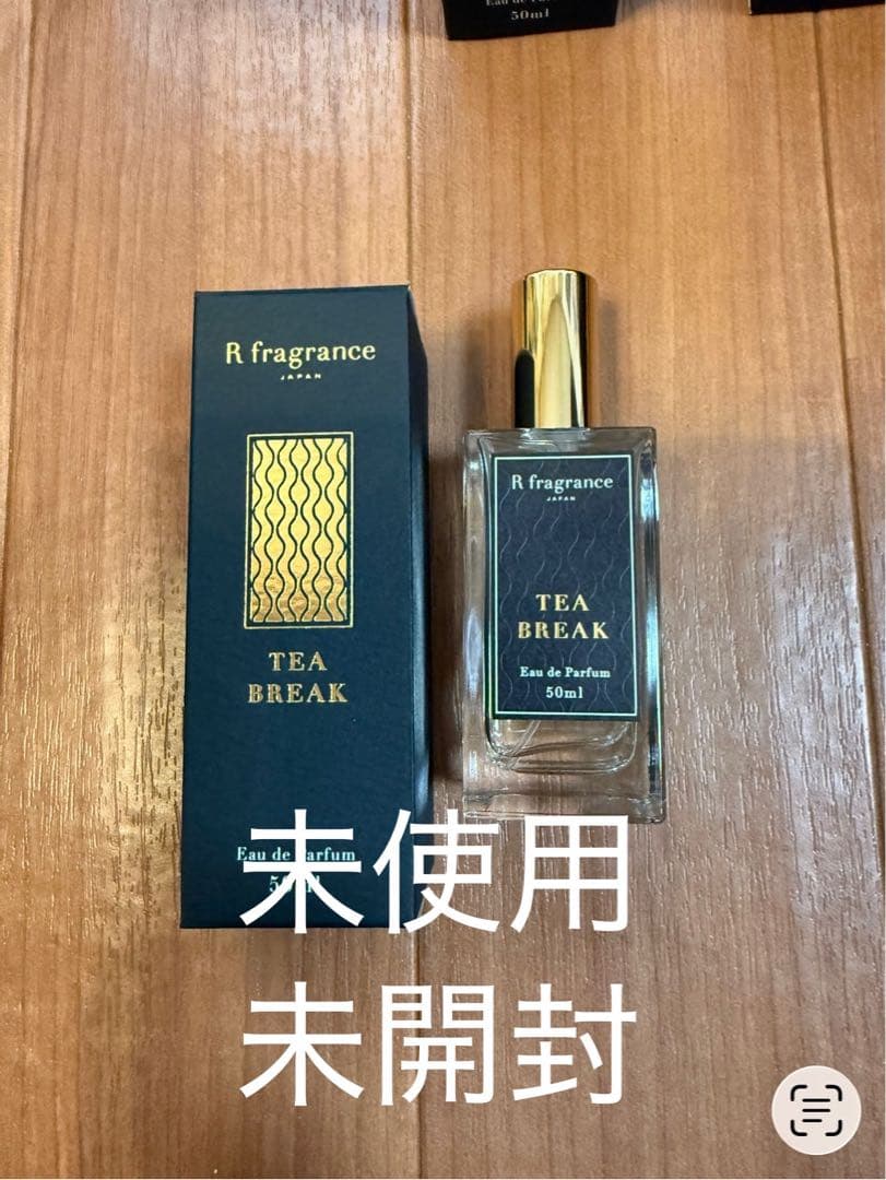 未開封未使用★アールフレグランス　ティーブレイクR fragrance 50ml 楽天市場】【予約】R fragrance アールフレグランス ティー ブレイク