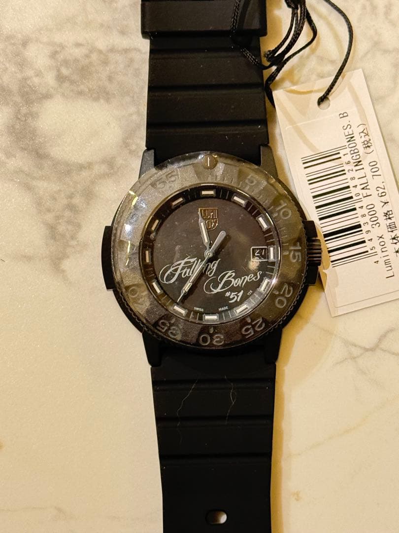 岩城滉一限定 ルミノックス マットブラック定価62700円 矢沢永吉