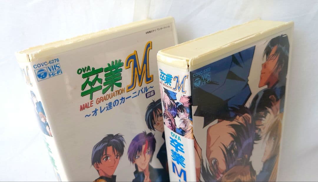 卒業M E.M.U CD等 28点 まとめ売り 音楽,ドラマ,OVA,LIVE他