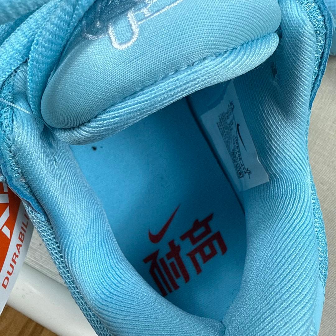 新品 Nike Zoom GT Cut Academy CHBL 24.5cm