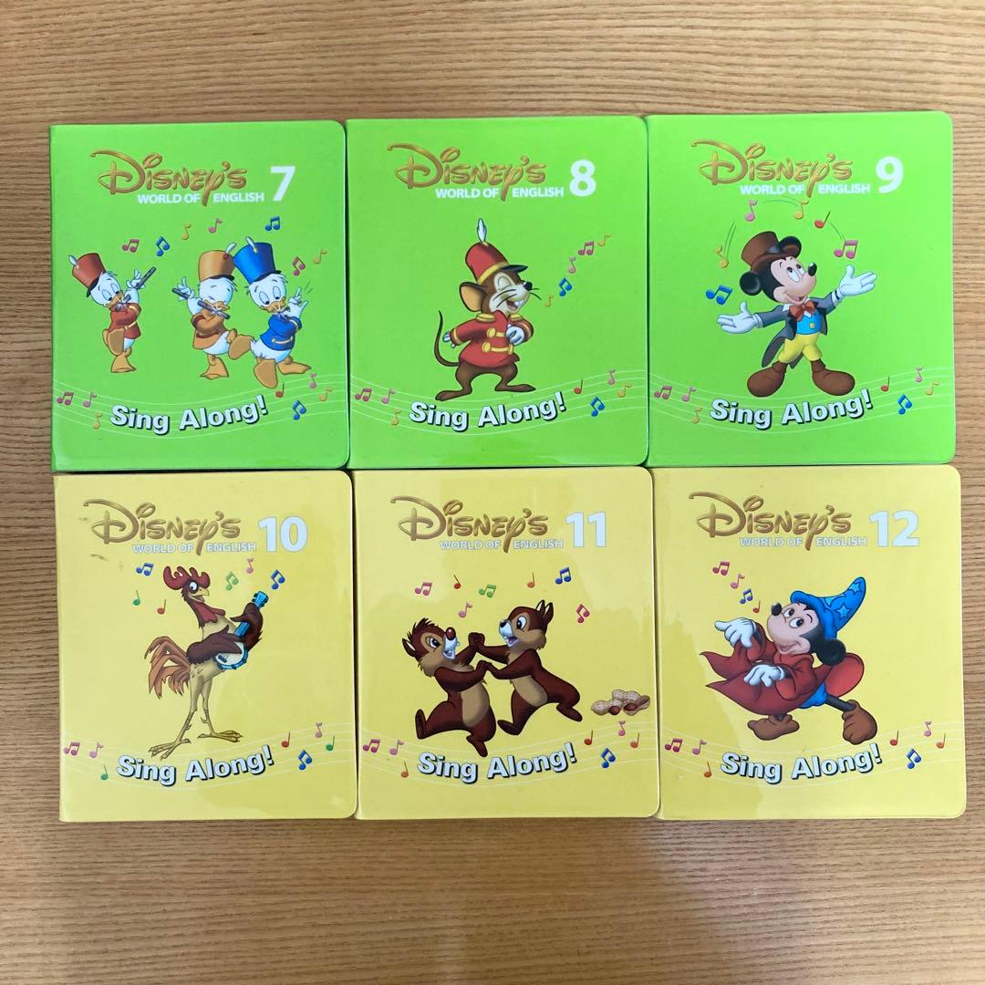 h8)シングアロング DVD ディズニー英語システム Sing Along - メルカリ
